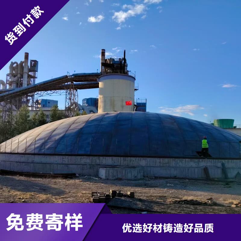 2万吨粉煤灰钢板库_本地企业放心选择