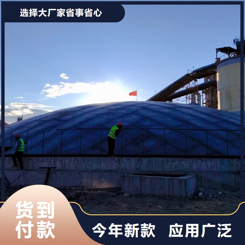 9万吨粉煤灰钢板仓加工厂