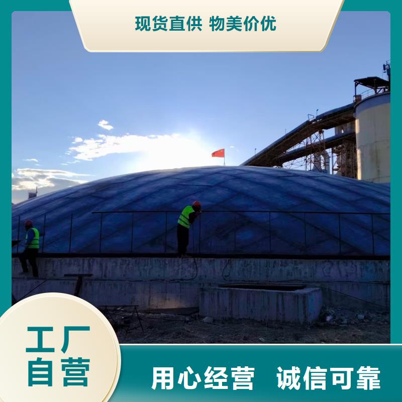 常年供应焊接钢板库-优质