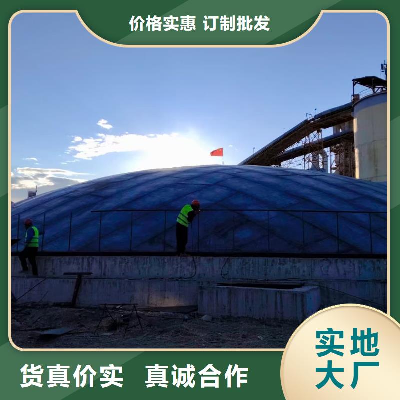 10万吨粉煤灰钢板仓排行