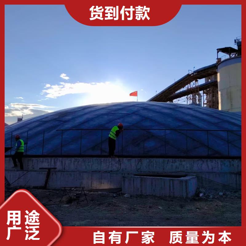 9万吨粉煤灰钢板仓加工厂