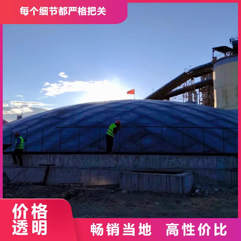 粉煤灰钢板仓质量保真