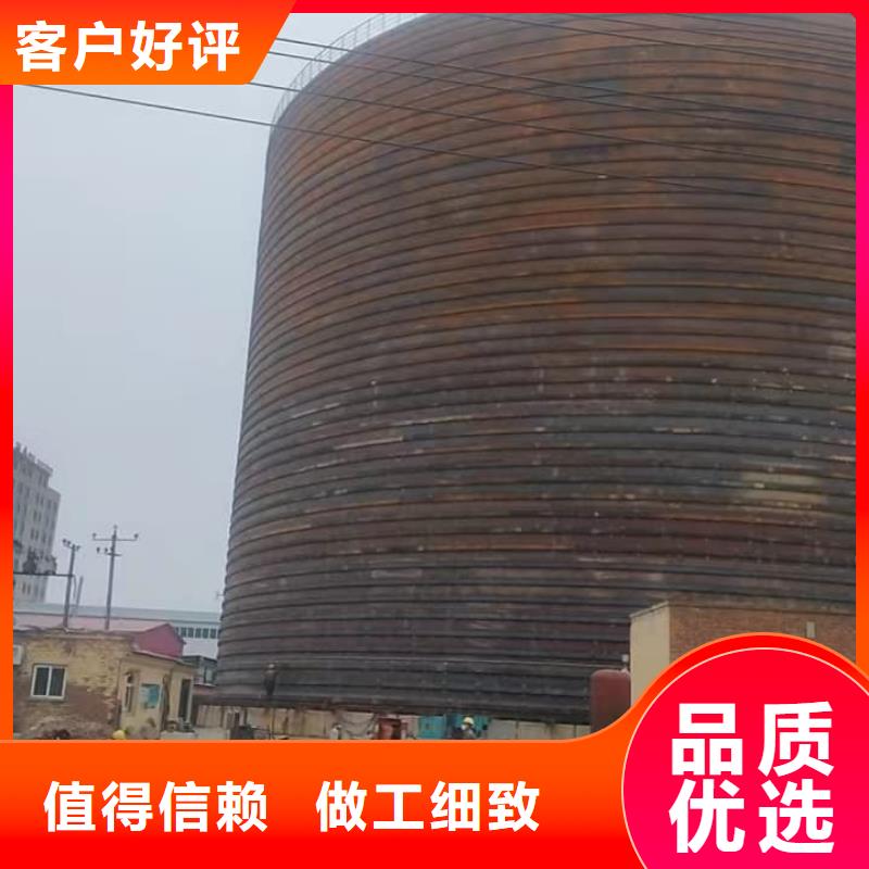 焊接钢板仓、焊接钢板仓厂家-值得信赖