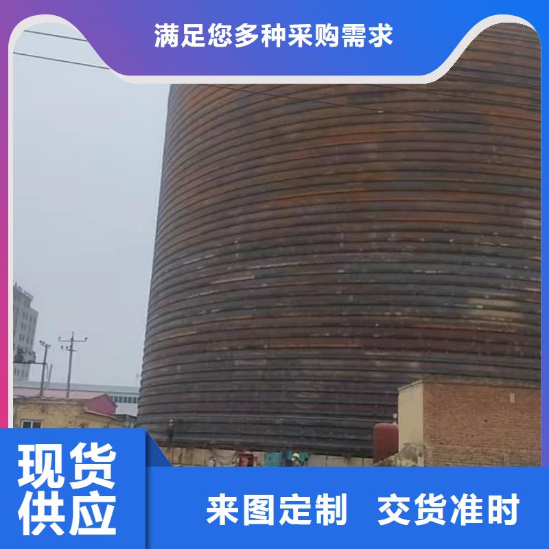#粉煤灰储存罐#现货供应