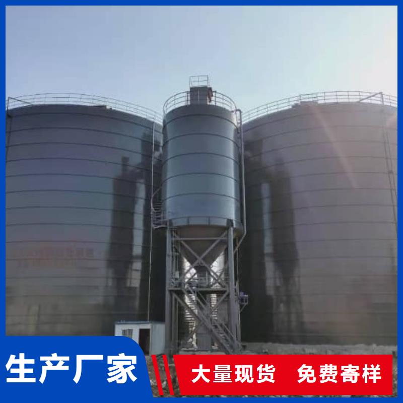 2万吨粉煤灰钢板仓-欢迎新老客户实地考察
