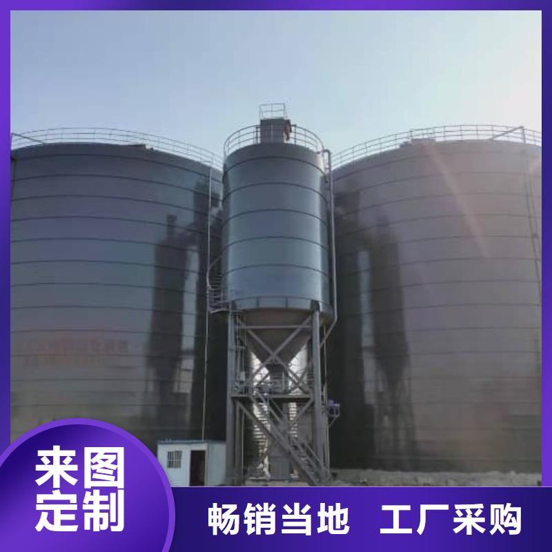 9万吨粉煤灰钢板仓-供应厂家
