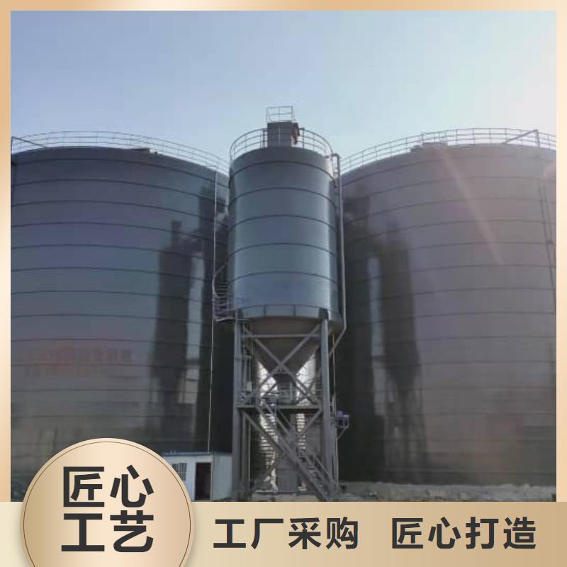 3万吨粉煤灰钢板仓-我公司资质齐全