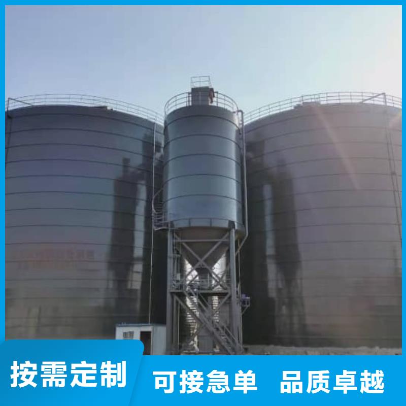 9万吨粉煤灰钢板仓加工厂