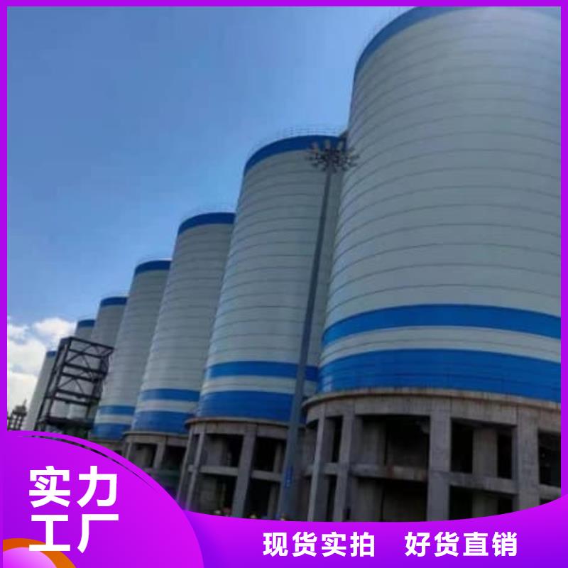 #粉煤灰储存罐#现货供应