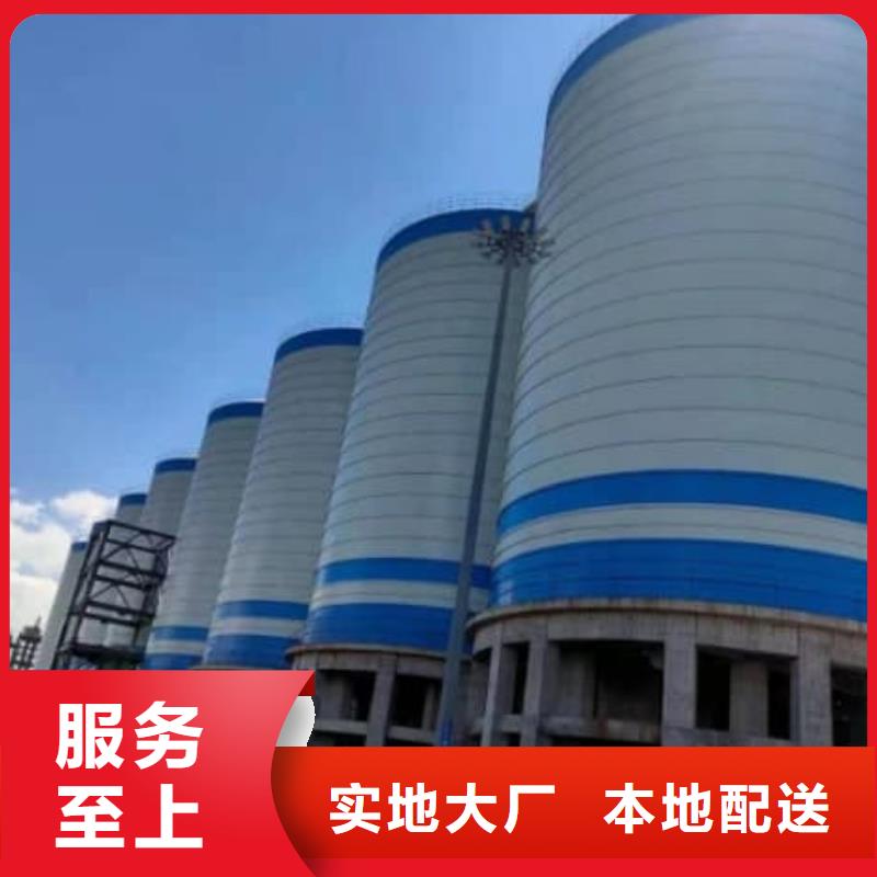 9万吨粉煤灰钢板仓加工厂