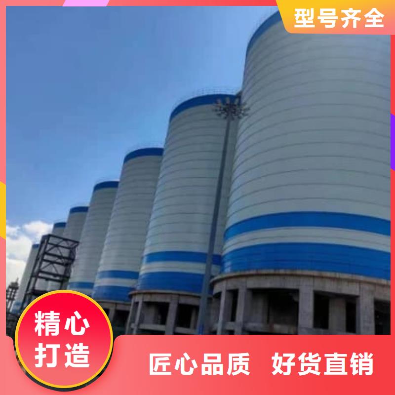 1万吨粉煤灰钢板库厂家-有口皆碑-全国发货