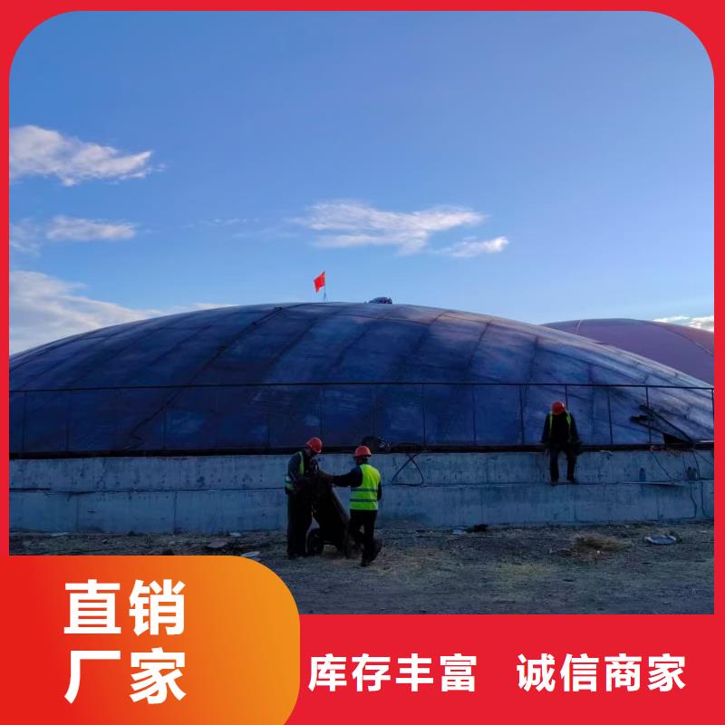 10万吨粉煤灰钢板库更多详情点击