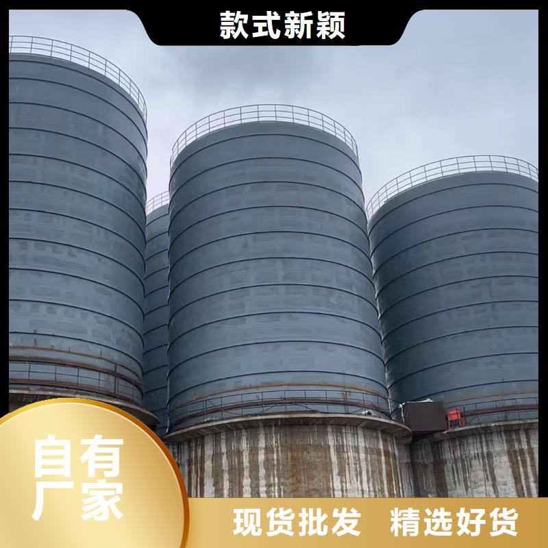 购买矿粉储存罐认准正阳钢板仓建设工程有限公司