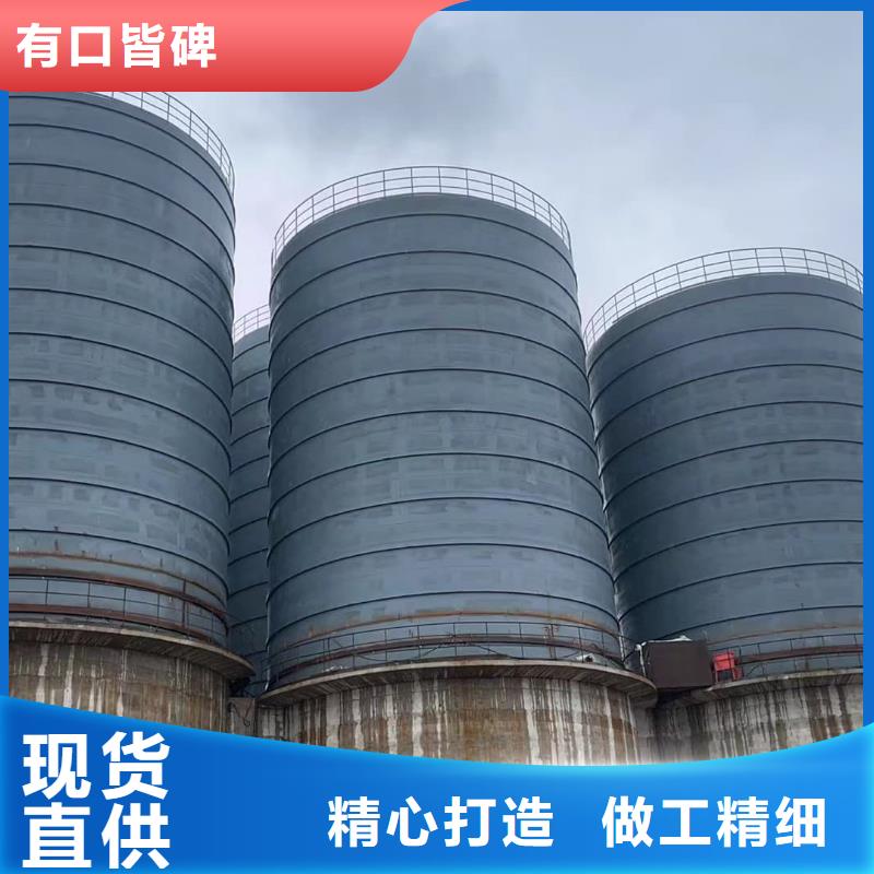 焊接钢板库价格、焊接钢板库厂家