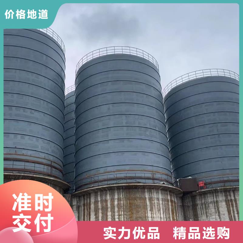 9万吨粉煤灰钢板仓加工厂