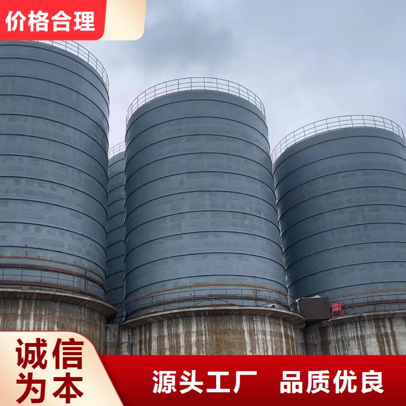 10万吨粉煤灰钢板库更多详情点击