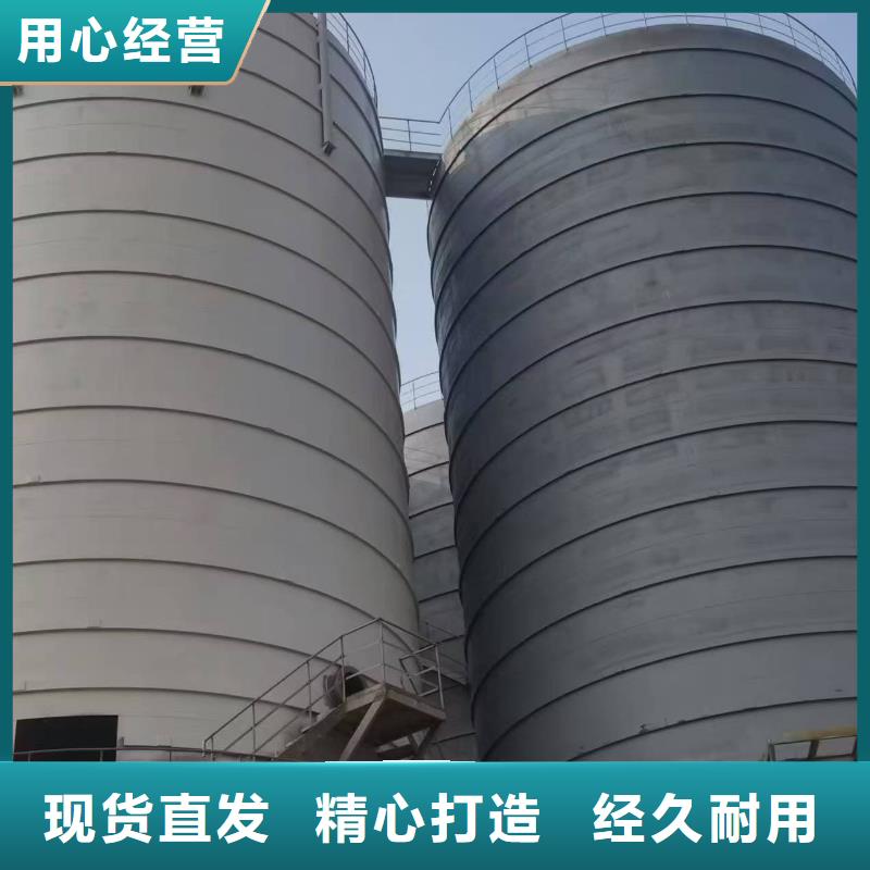 10万吨粉煤灰钢板仓排行