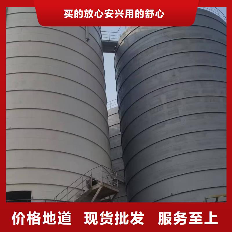 购买矿粉储存罐认准正阳钢板仓建设工程有限公司