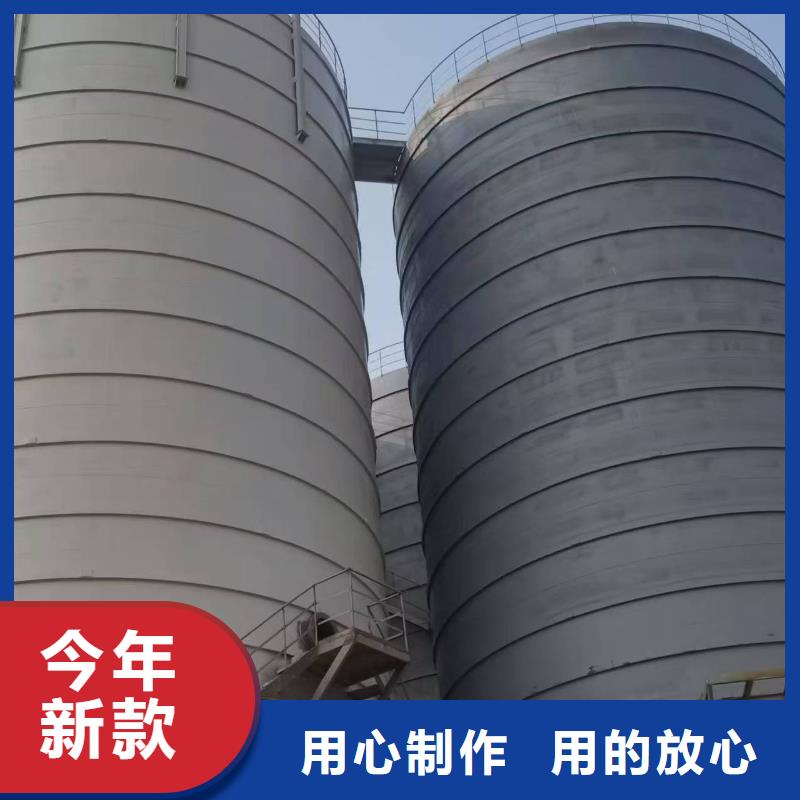 9万吨粉煤灰钢板仓加工厂