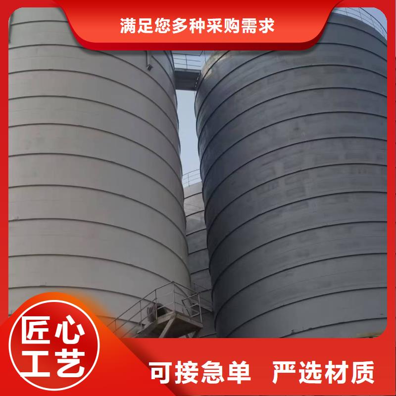 2万吨粉煤灰钢板仓-欢迎新老客户实地考察