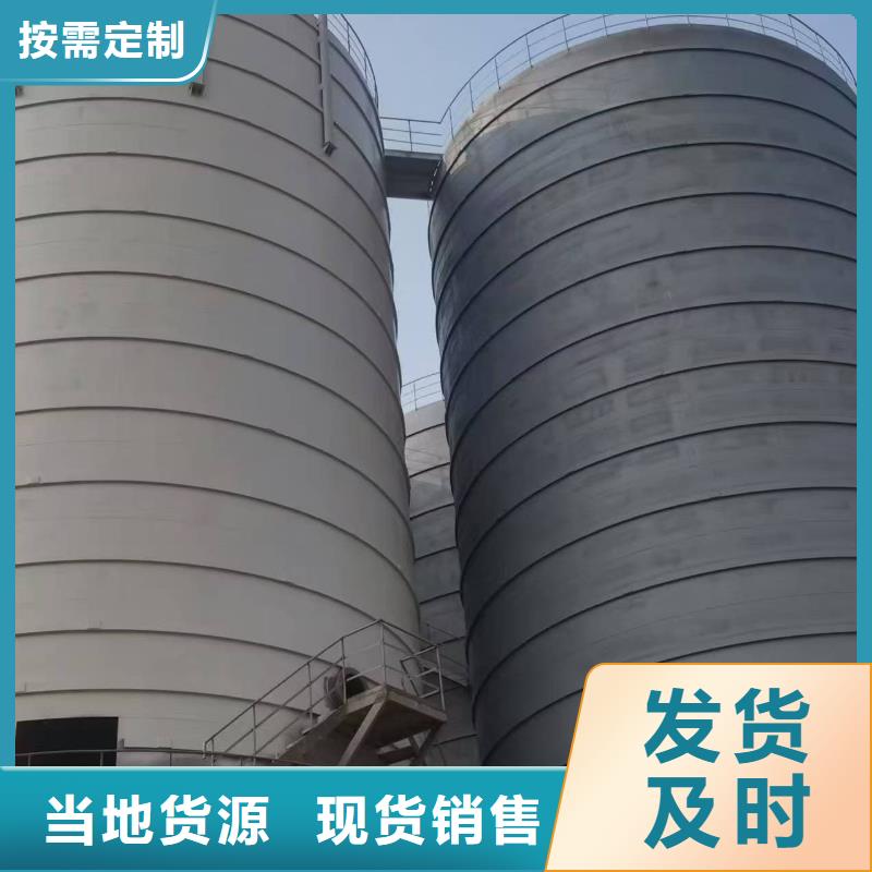 10万吨粉煤灰钢板库更多详情点击