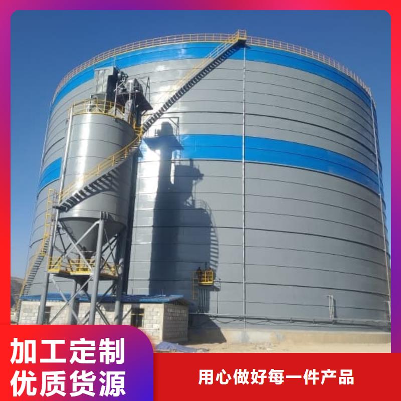 水泥储存钢板库可加工设计