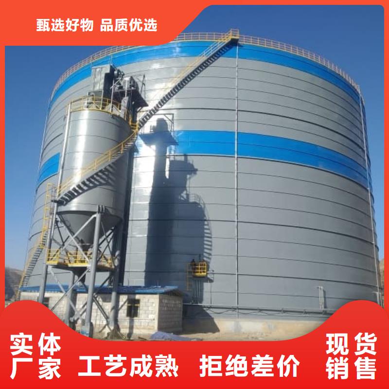 购买矿粉储存罐认准正阳钢板仓建设工程有限公司