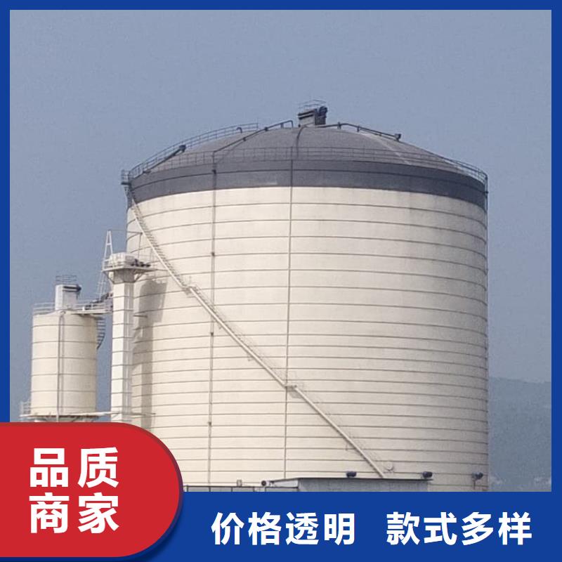 10万吨粉煤灰钢板库更多详情点击