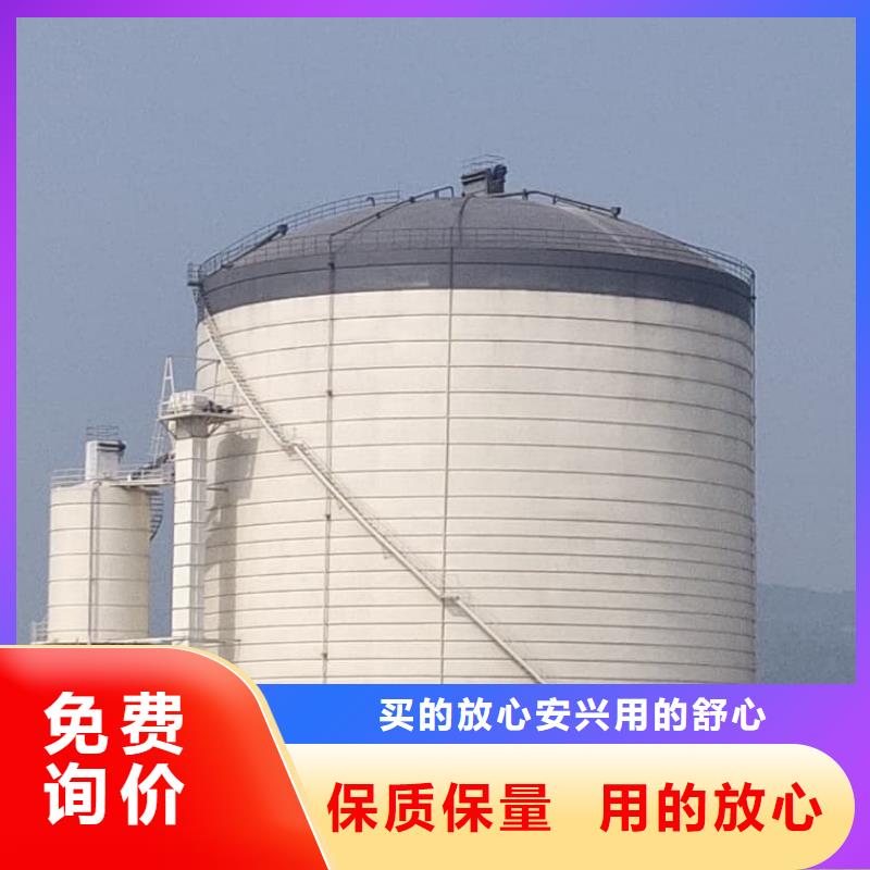 实力雄厚的3万吨粉煤灰钢板仓生产厂家