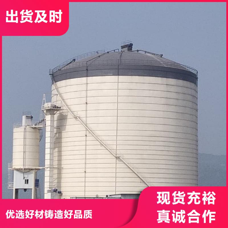 大型钢板仓直供全国品牌:本地厂家