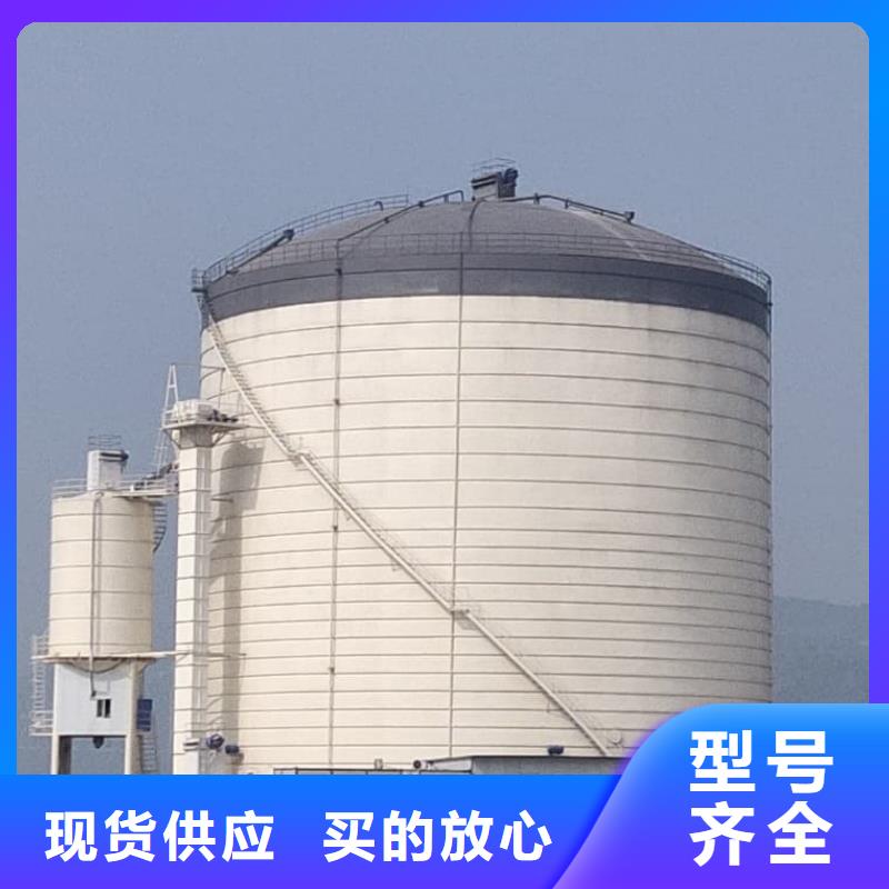 购买矿粉储存罐认准正阳钢板仓建设工程有限公司