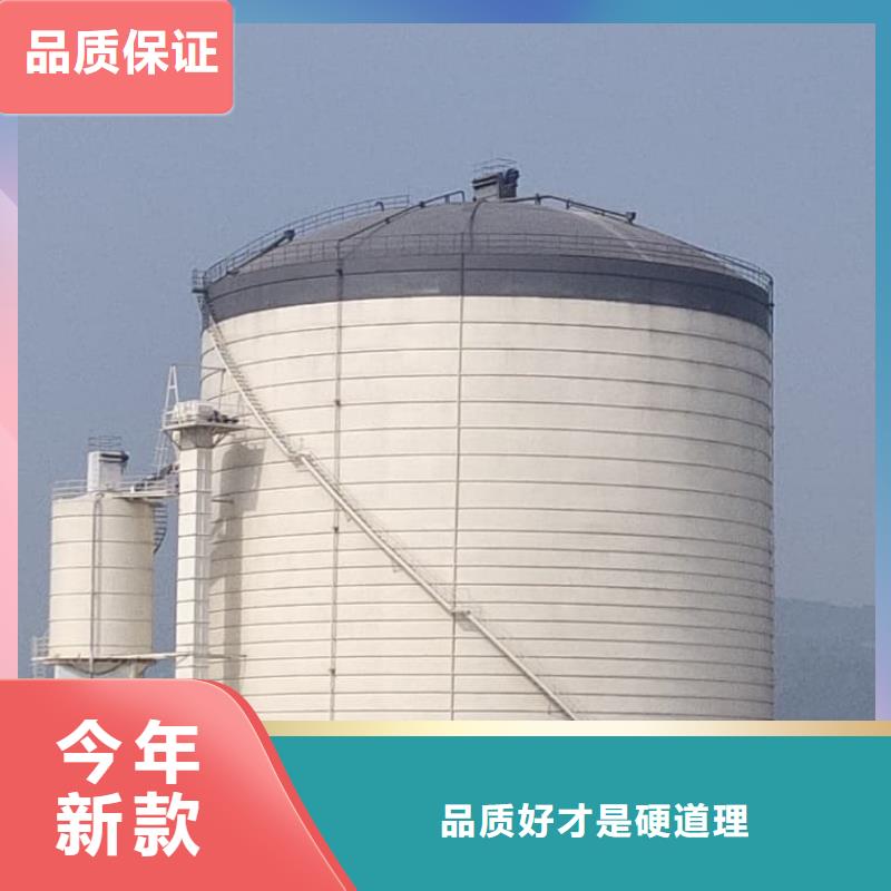 2万吨粉煤灰钢板仓-欢迎新老客户实地考察