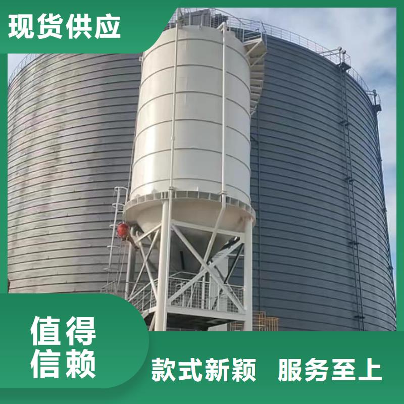 购买矿粉储存罐认准正阳钢板仓建设工程有限公司