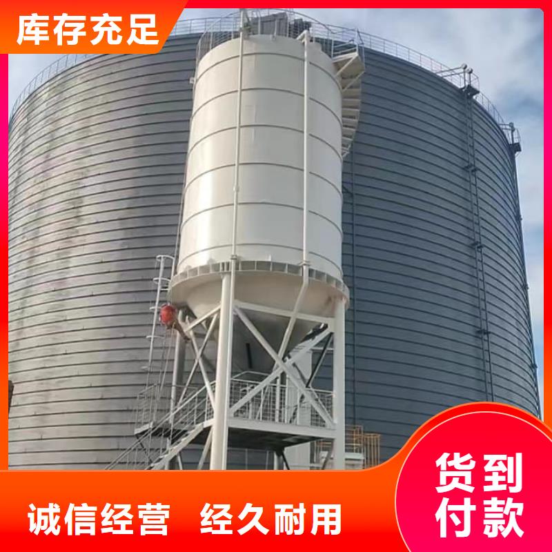 粉煤灰储存罐-欢迎询价
