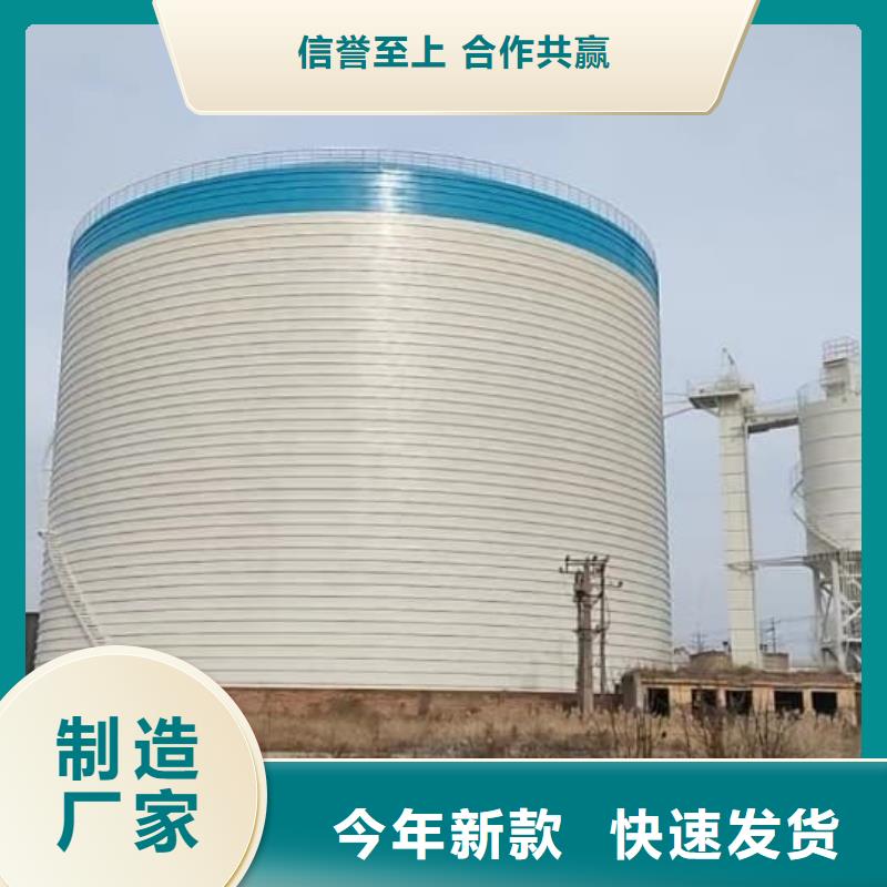 10万吨粉煤灰钢板库现货促销