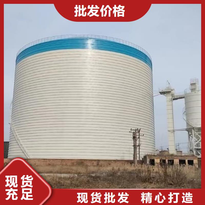 2万吨粉煤灰钢板库厂家直供 2万吨粉煤灰钢板库价格