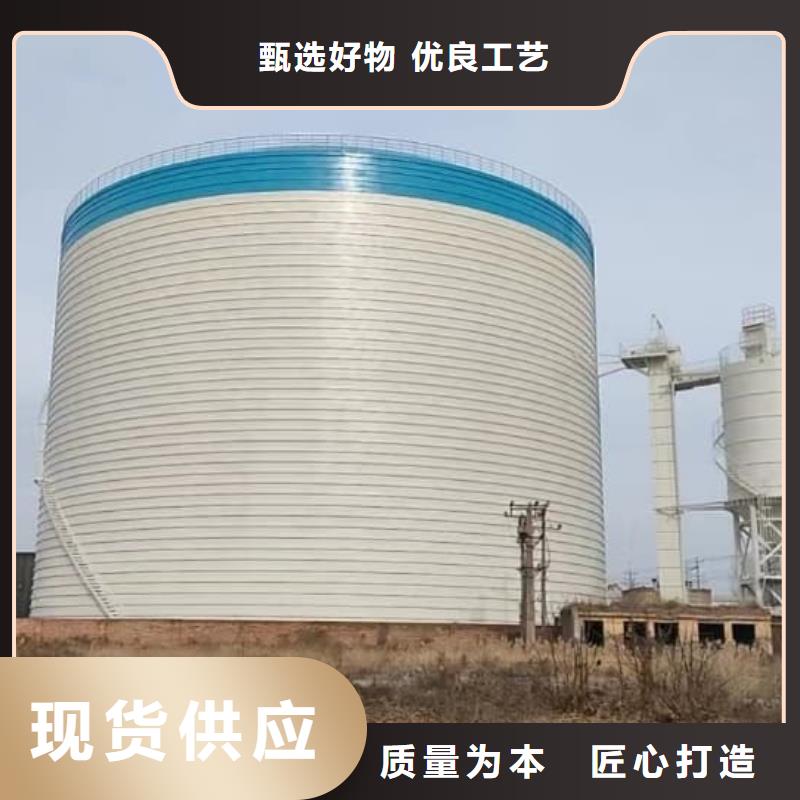 2万吨粉煤灰钢板仓-欢迎新老客户实地考察