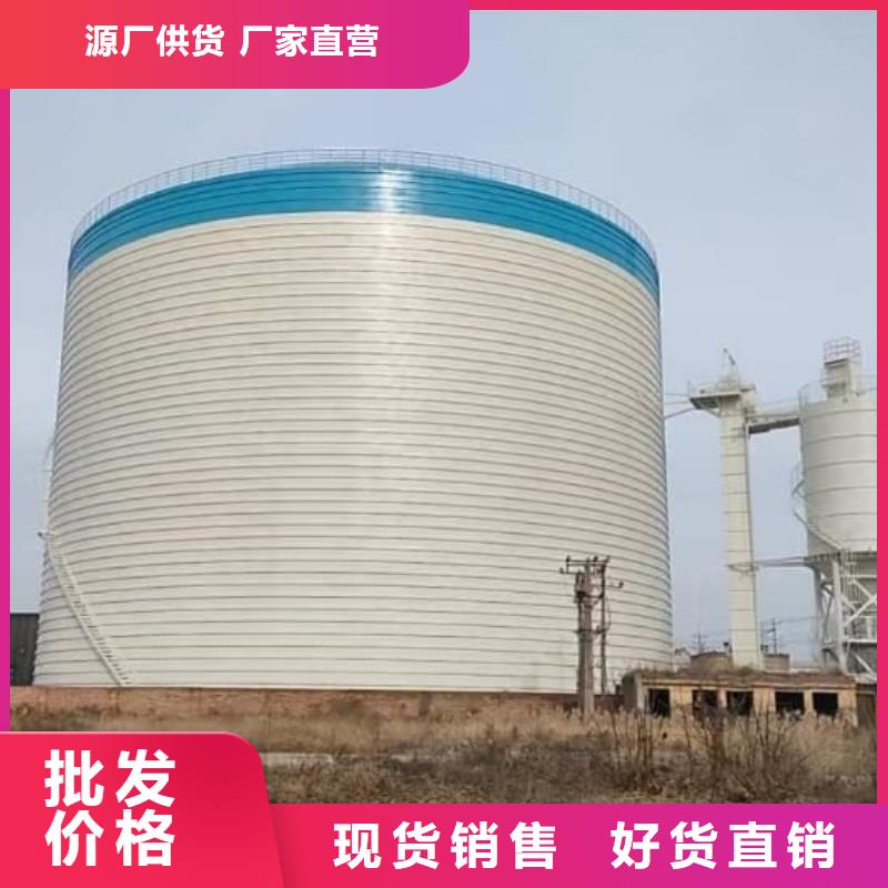9万吨粉煤灰钢板仓加工厂