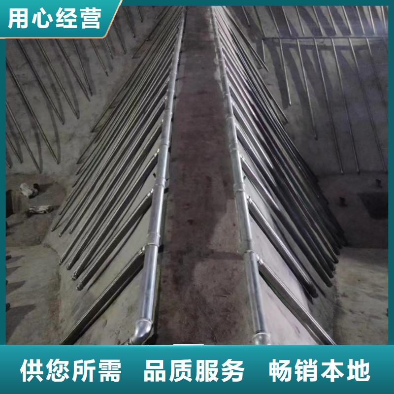 气化板产品参数
