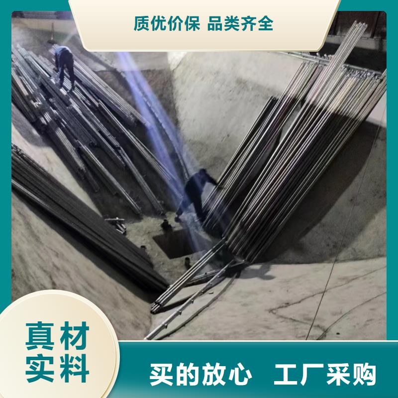1.2寸气化管销售地址
