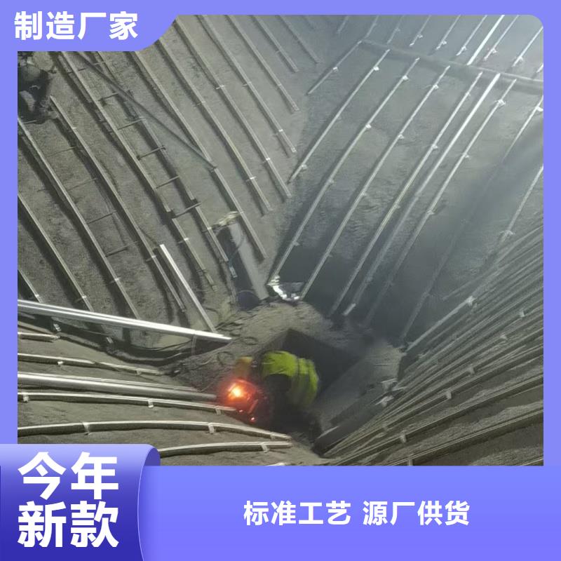 流化管-厂家为您在线服务