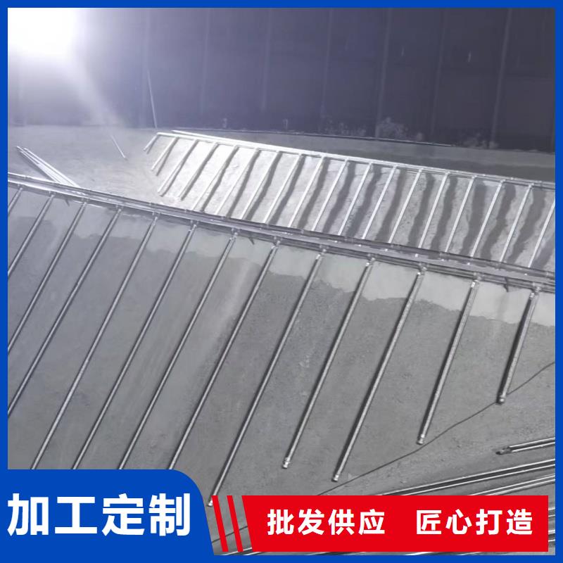 40流化棒-常规货源当天发出