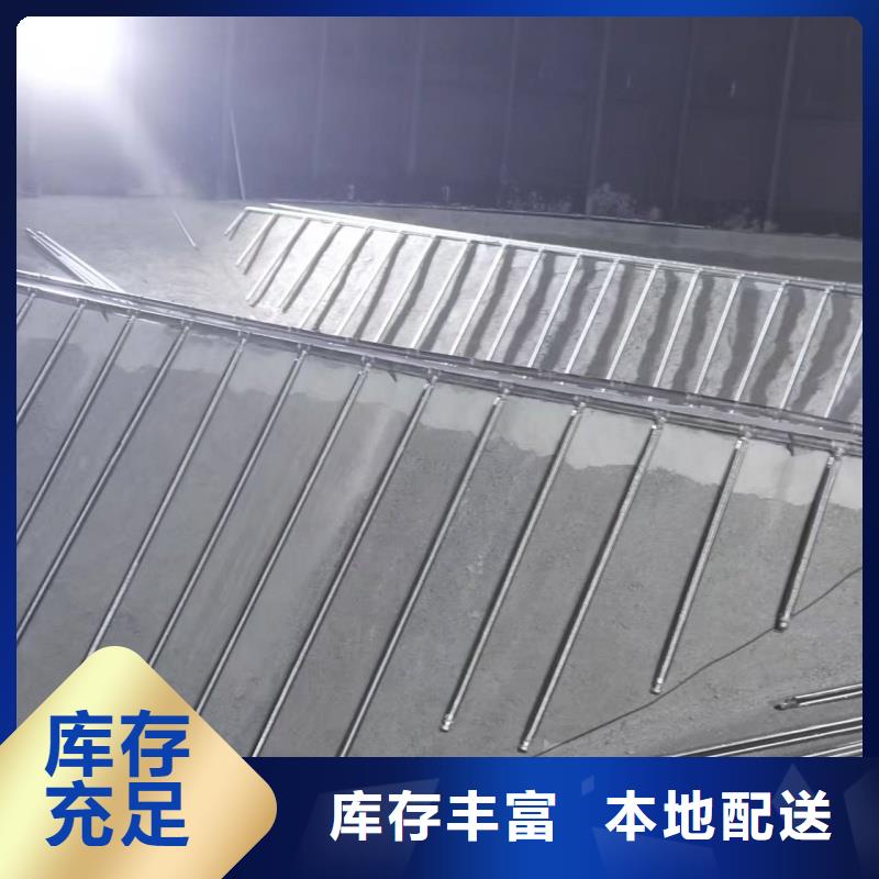 气化板现货充足