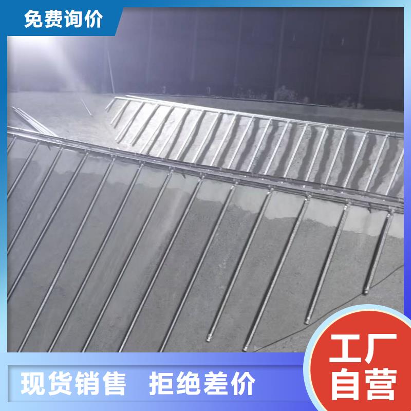 气化板产品参数
