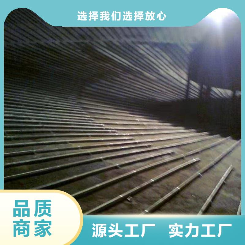 流化管厂家新报价