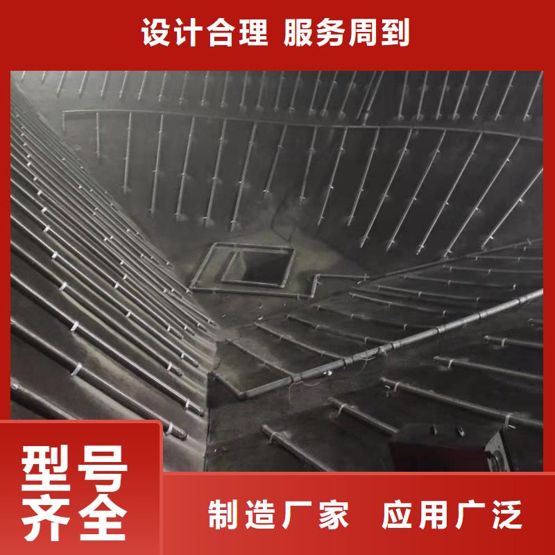 流化棒厂家如何选择