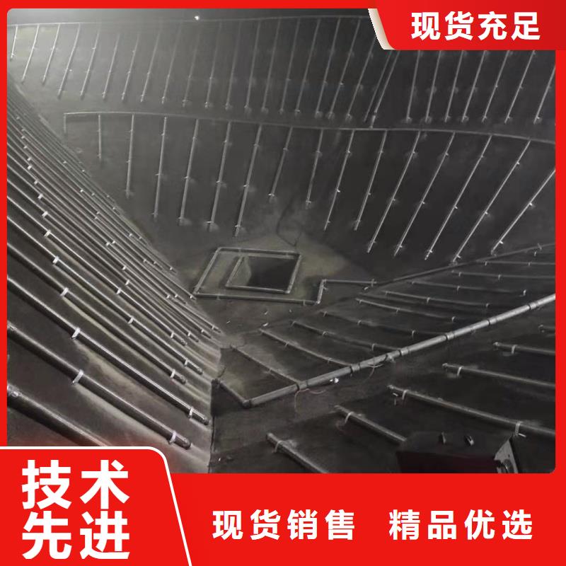 气化管 参数详情