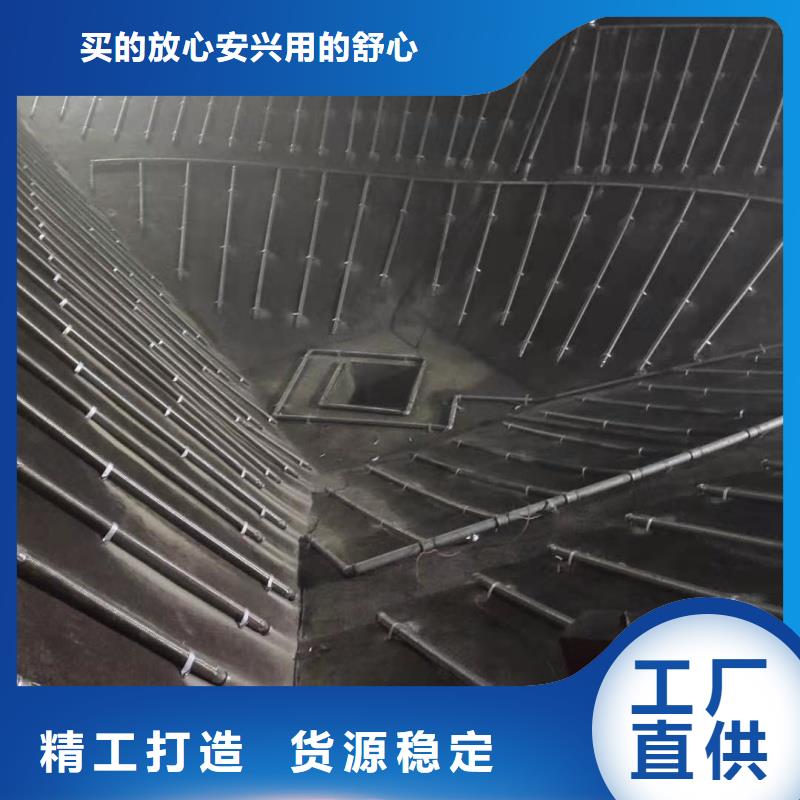 定制气化板