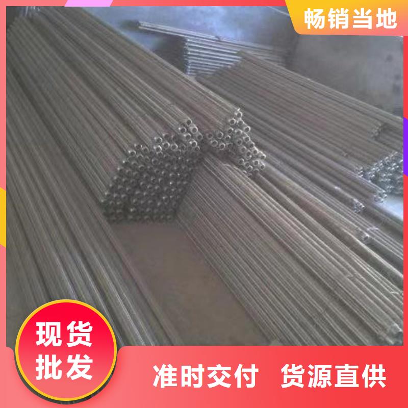 流化管现场安装
