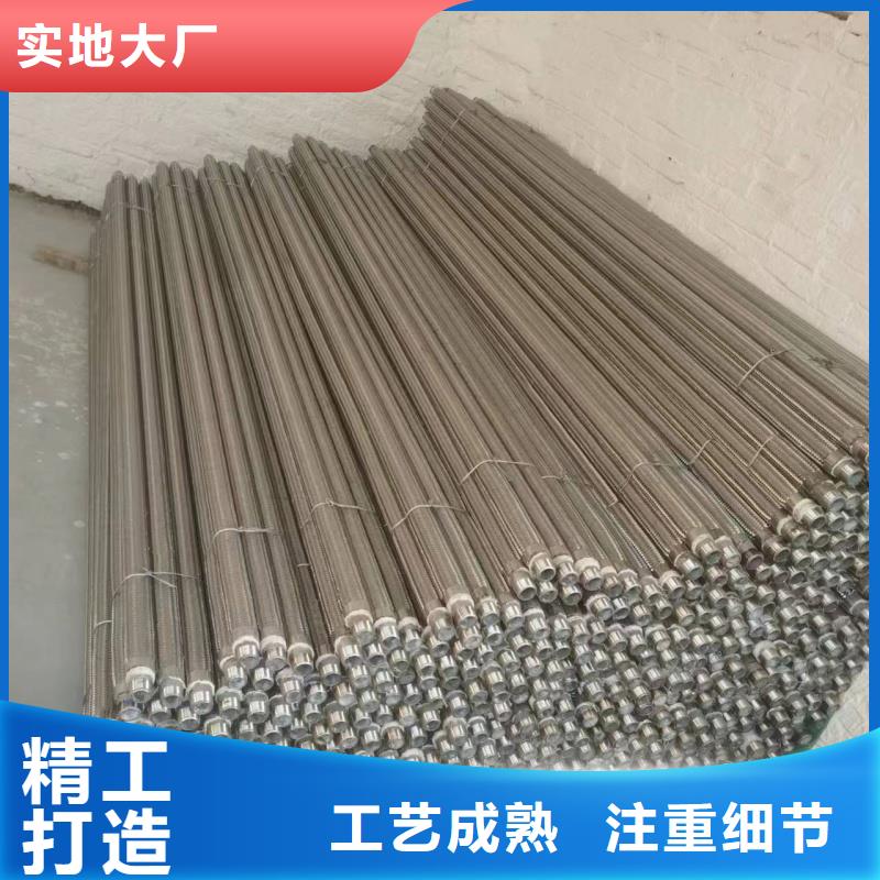 气化管 厂家直供 气化管 价格